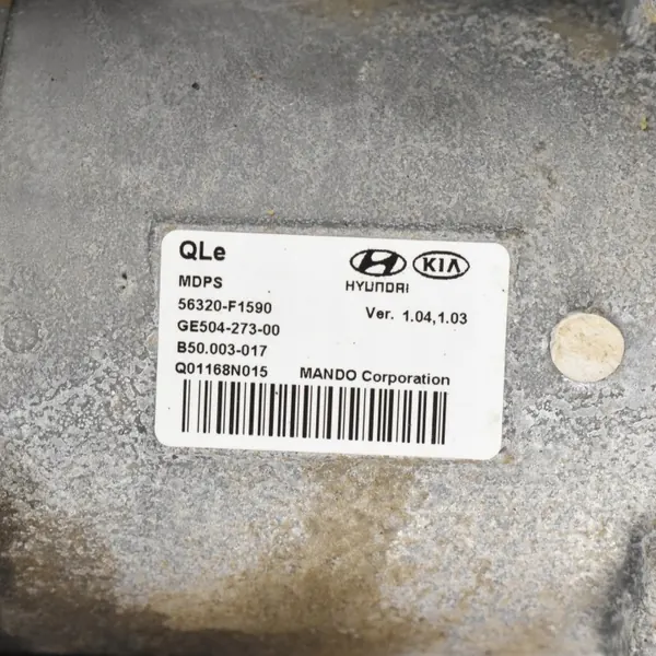 OEM 57700-F1190 styrväxel för Kia Sportage image 9