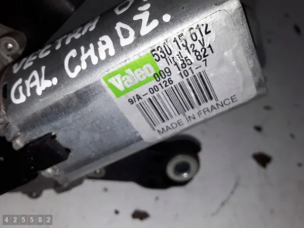 Motor de limpador Opel Vectra 2007 53015612 image 2