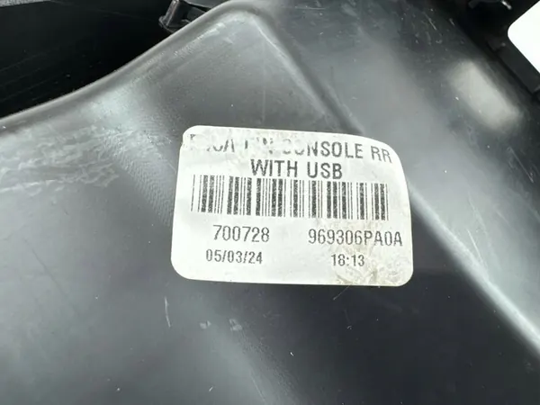 NISSAN JUKE II F16 19- Tampa do túnel central OEM 969306PA0A image 7