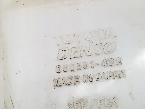 Ruitensproeierreservoir Toyota RAV4 image 2