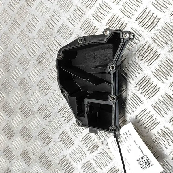 Oljesepartor SEAT ATECA (KH7) 1.5L 110kw 04E103464AD image 2