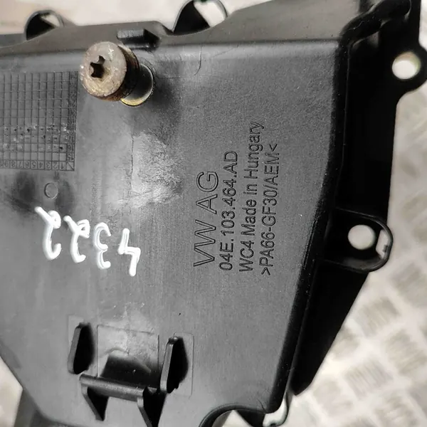 Oljesepartor SEAT ATECA (KH7) 1.5L 110kw 04E103464AD image 6