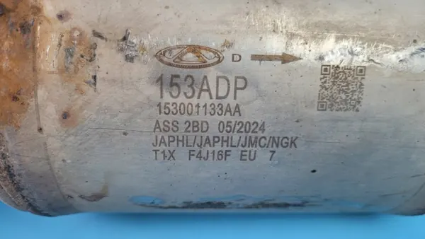 DPF-Katalysator Chery Omoda 5 1.6 T-GDI OEM 153001133AA image 7