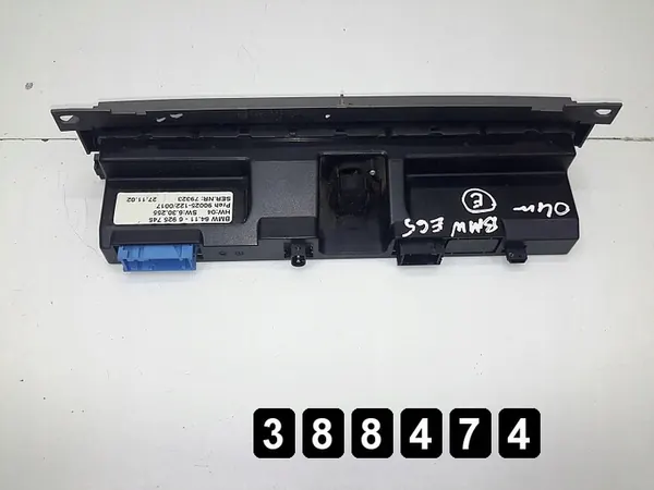 Module de contrôle climatique BMW 7 Series 2005 64116925745 image 3