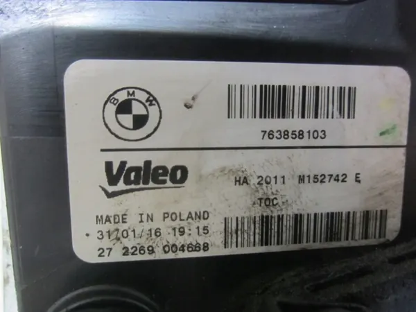 Refroidisseur d'huile OEM 7638581 pour BMW F10 528XI N20 4x4 image 5