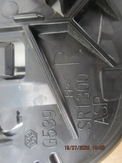 Vidro espelho direito SR1300+ASP Lexus NX II 22- image 3