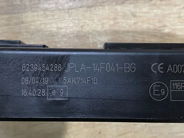 Comfortmodule LAND ROVER RANGE ROVER SPORT II image 4