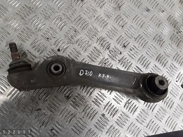 OEM AM-522051 Ophangingsarm voor BMW 5 Serie image 2