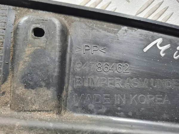 OEM 94786462 Motorunderskydd för Opel Mokka image 5