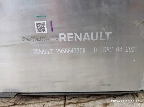 Batería de tracción HEV/EV Renault Rafale 295106212R image 3