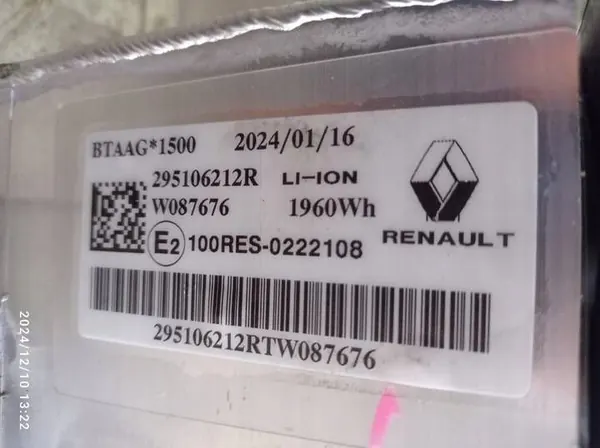 Batería de tracción HEV/EV Renault Rafale 295106212R image 5