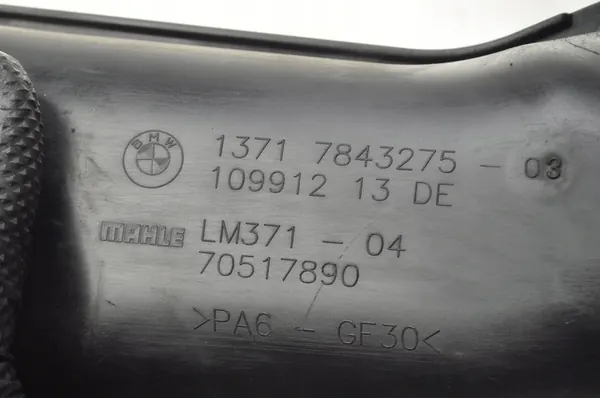 Coletor de admissão BMW F06 F10 F12 F13 4.4 V8 7843275 image 5