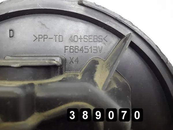 Verwarmingsventilatormotor F664513 voor Citroen C5 image 5