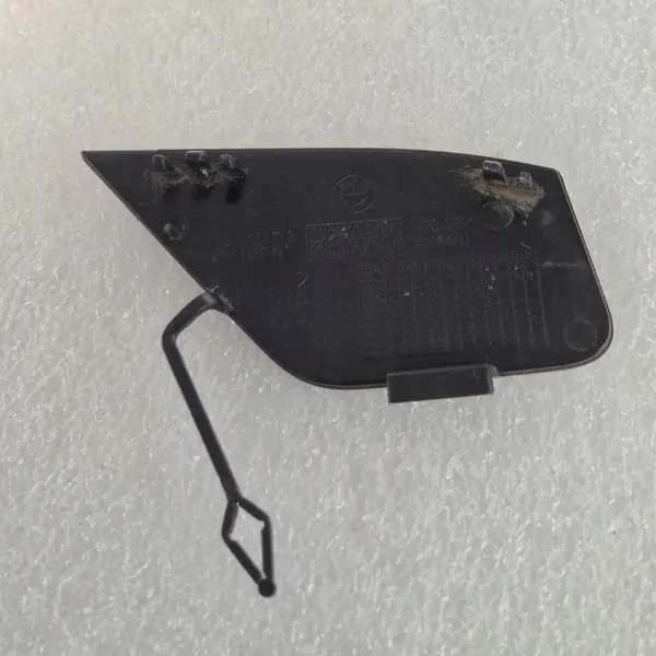 BMW 5 G30 M Dragkroksskydd 51128064713 image 4