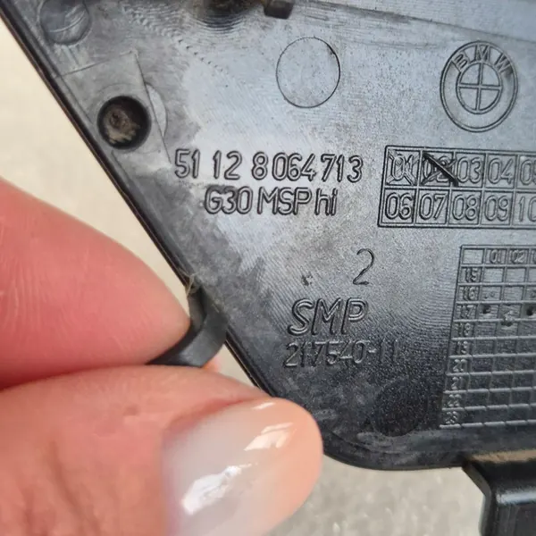 BMW 5 G30 M Dragkroksskydd 51128064713 image 5