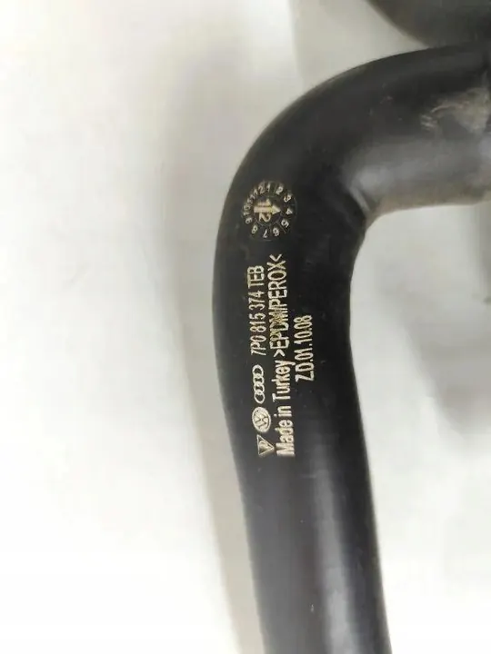 Moteur de circulation pour Audi A6 (4F2, C6) - OEM 7P0815374 image 9