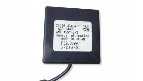 Antenne GPS Nissan OEM 25975JG40A pour X-Trail T31 image 3