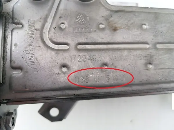 EGR-KÜHLER VW GOLF TOURAN 038131513D image 4