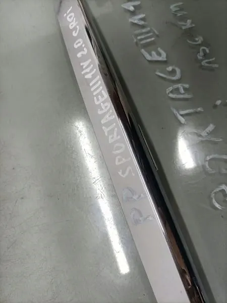 Rear Tailgate Trim Kia Sportage III 86582-3U000 image 2