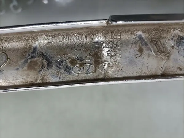 Rear Tailgate Trim Kia Sportage III 86582-3U000 image 4