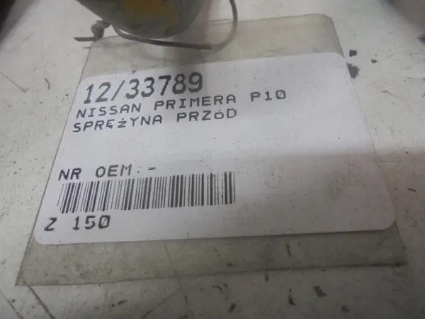 Nissan OE Framfjädring OEM AK-12-33789 image 5