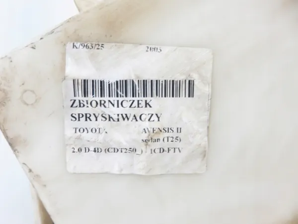 Spolarbehållare OEM M1071795 för Toyota Avensis II image 4