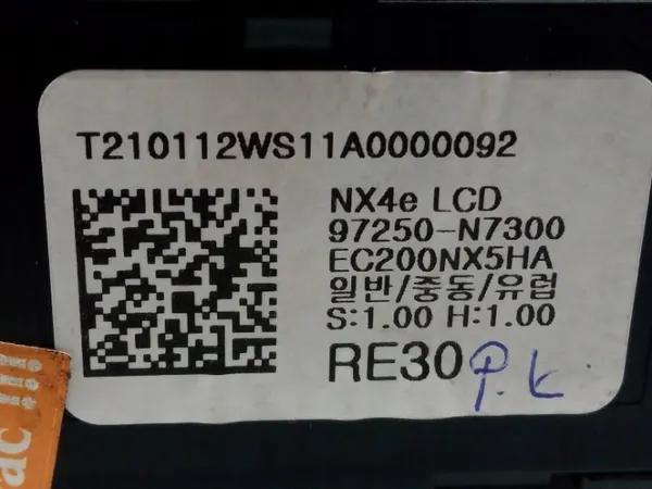 Ecrã usado 97250-N7300 para Hyundai Tucson IV image 7