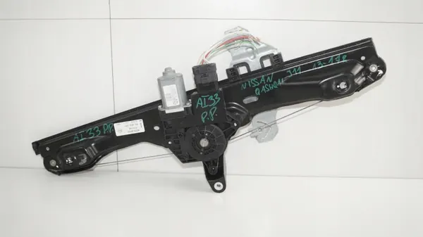 OEM 360189568 Régulateur Vitre Avant Droit Nissan Qashqai image 6