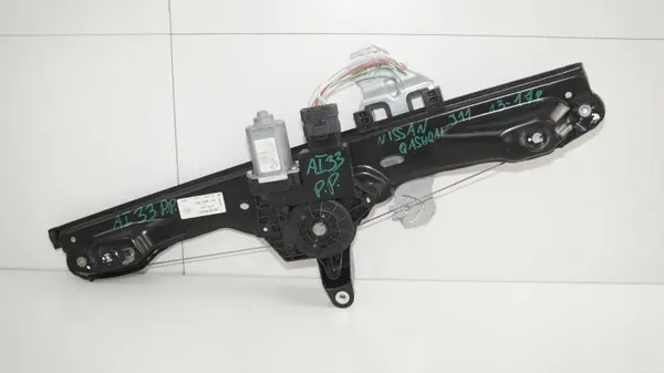 OEM 360189568 Régulateur Vitre Avant Droit Nissan Qashqai image 7