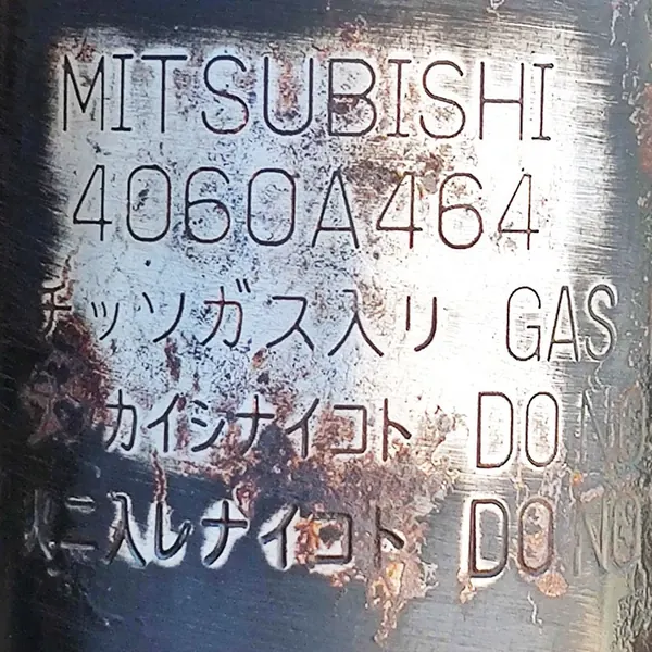Ammortizzatore Anteriore MITSUBISHI 4060A464 image 7