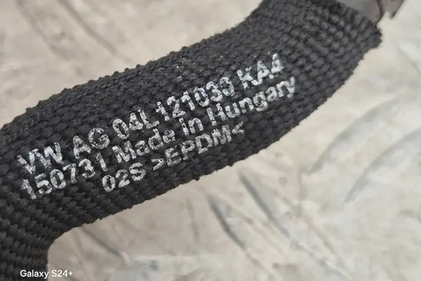 Jäähdytysputki SKODA OCTAVIA IV COMBI 2019 image 4