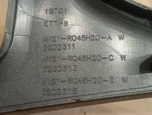 Ford S-MAX I Koristereuna OEM AM21R045H20A image 9
