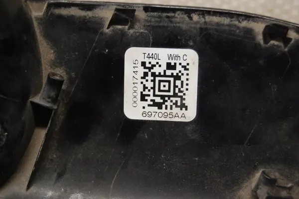 Peilipeite OEM 697095AA Vasen Etu BMW X3 G01 image 4