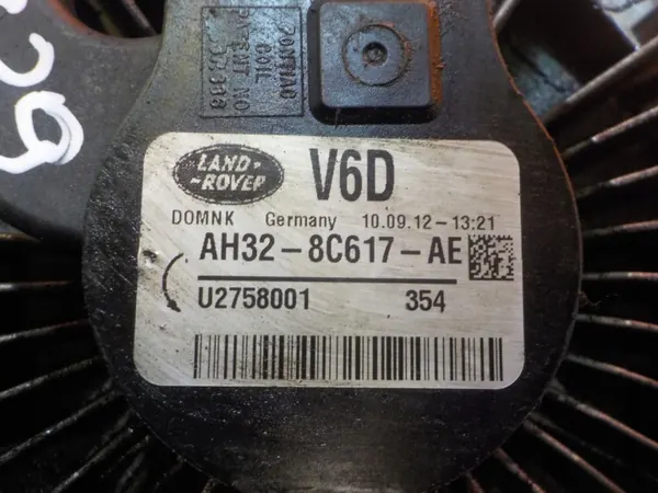Land Rover Viskeuze Koppeling OEM AH32-8C617-AE image 5