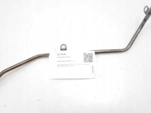 Porsche Cayenne Motorteil OEM MAM77478 - Gebraucht image 3