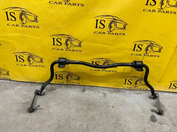 HPLA-5482-CB Frontstabilisator für Land Rover Discovery V image 2