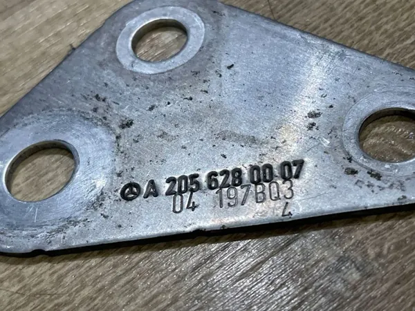 Moottoritilan osat OEM A2056280007 Mercedes-Benz GLC:lle image 3