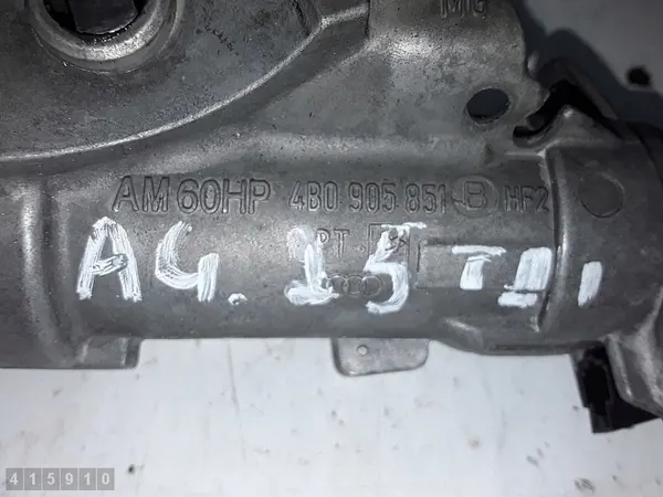 Interruptor de Ignição com Chave Audi A3 8L 1.8 T 4B0905851 image 2