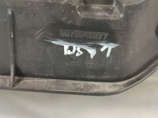 Renforcement avant Citroen C4 II B7 DS4 image 8