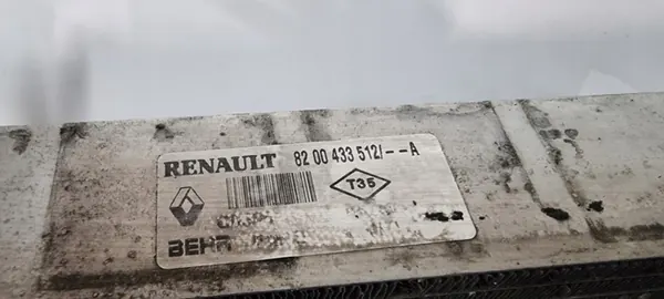 Radiador de agua SRLine para Renault Espace IV image 5