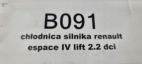 Radiador de agua SRLine para Renault Espace IV image 6