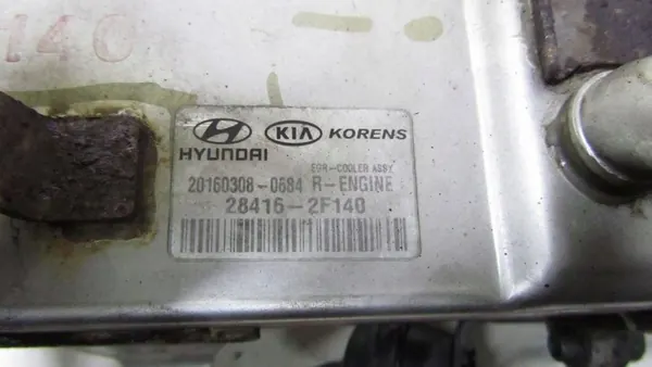 HYUNDAI SANTA FE III 2.2 EGR-VENTTIILI 28416-2F140 image 3