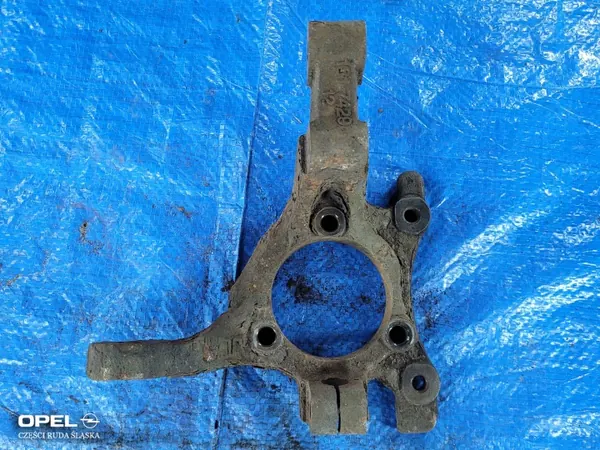 Stuurstangkoppeling links voor 85mm OEM 161742912 image 2