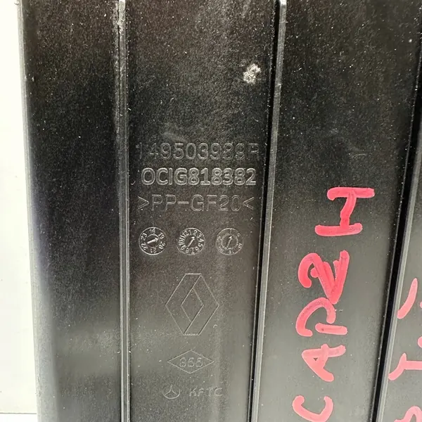 RENAULT CAPTUR II E-TECH HYBRID SUODATIN 149503989R image 2