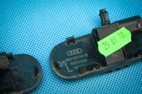 Sprutmunstycken Audi Q5 SQ5 8R OEM 8R0955987B image 4