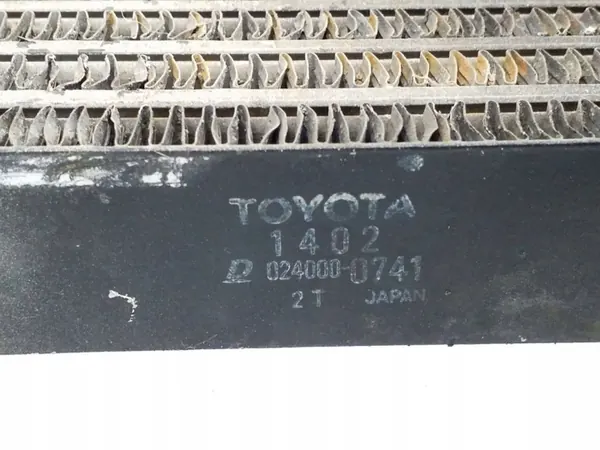 Arrefecedor de óleo motor Toyota Supra A70 OEM 0240000741 image 3