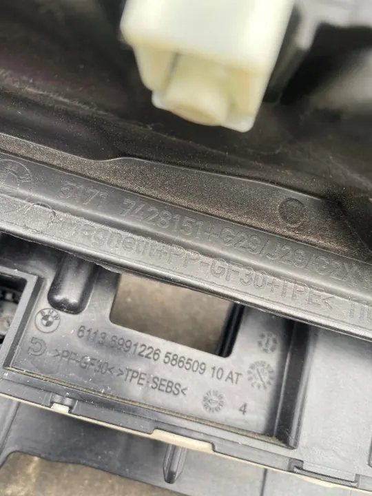BMW Schottwandteile OEM 7428165 - Gebraucht image 8