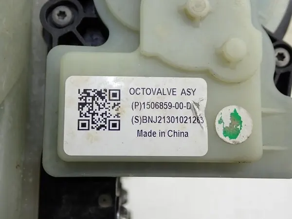 Pompe à chaleur climatisation Tesla Model Y OEM image 9