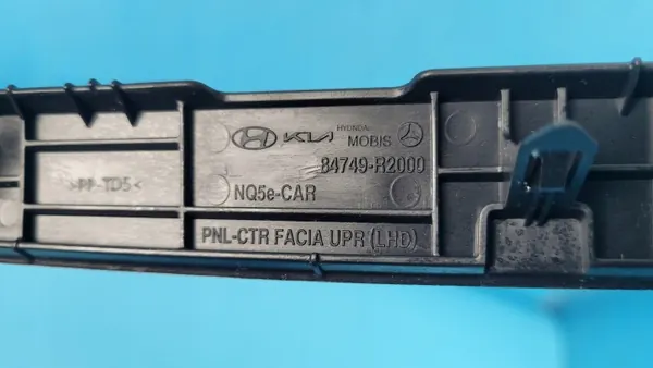 Garniture Décorative Gauche KIA SPORTAGE V 23r OEM 84748-R2000 image 8
