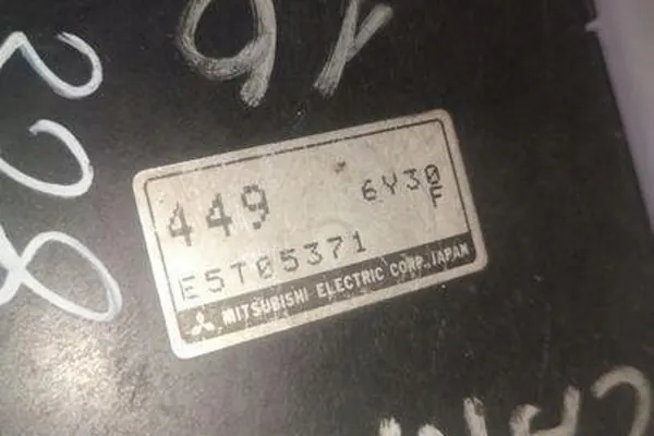 Luchtmassameter MITSUBISHI CARISMA 1.6L benzine image 4